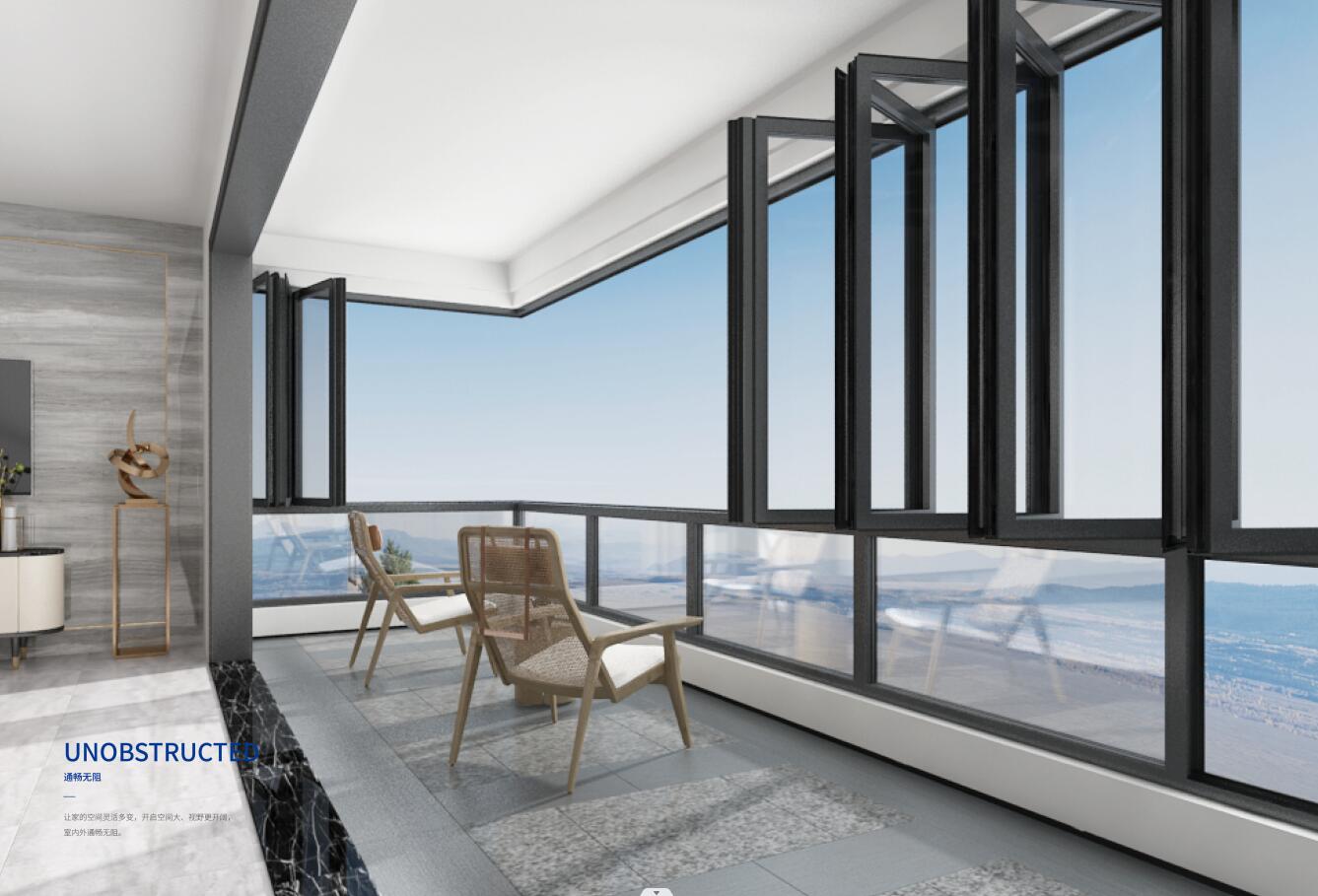 斷橋鋁合金門窗安裝注意事項幾個要點（門窗安裝指南）